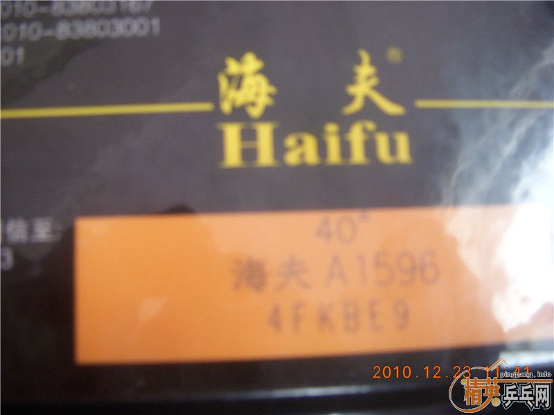 ʡ��+����   ������룡