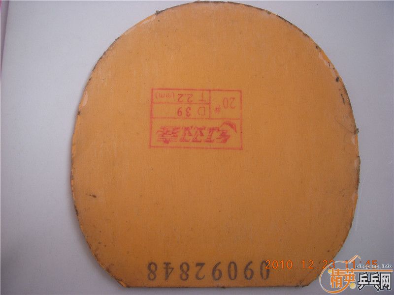 ʡ��+����   ������룡