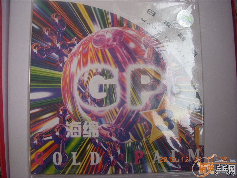 ʡ��+����   ������룡