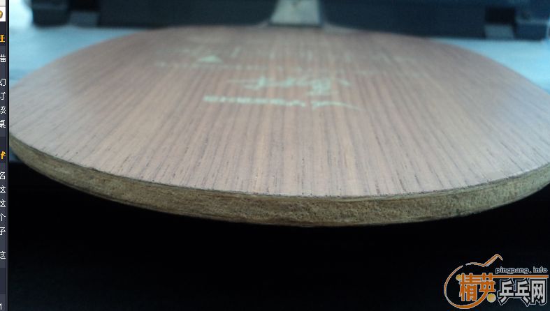 һ�����л�yeo�������