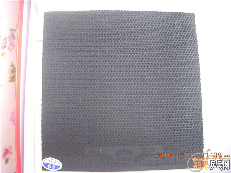 ʡ��+����   ������룡