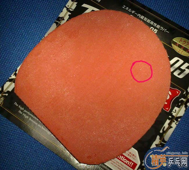 ������3Ƥ��NEOʡ��T05,X1��ֻ������S��֧����