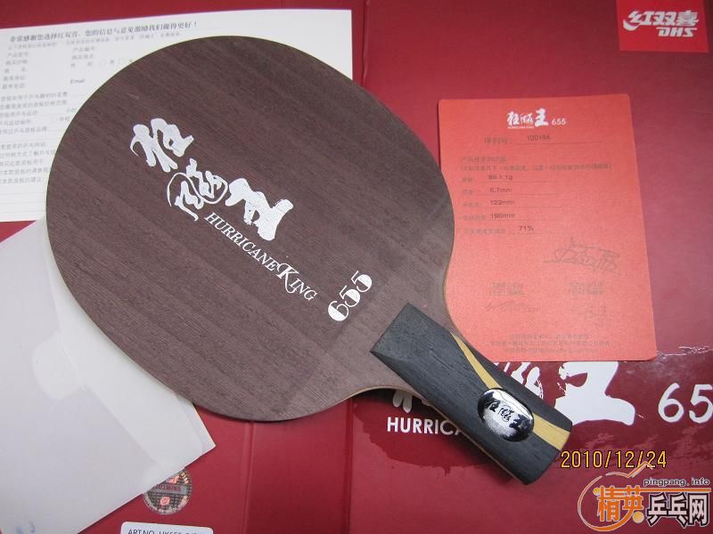 ~~~~ �������655 ~~~~~