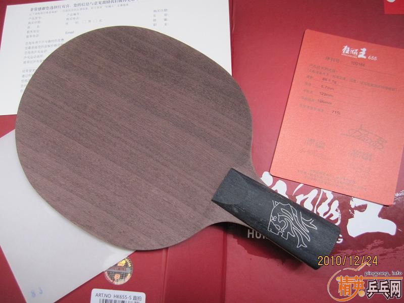 ~~~~ �������655 ~~~~~