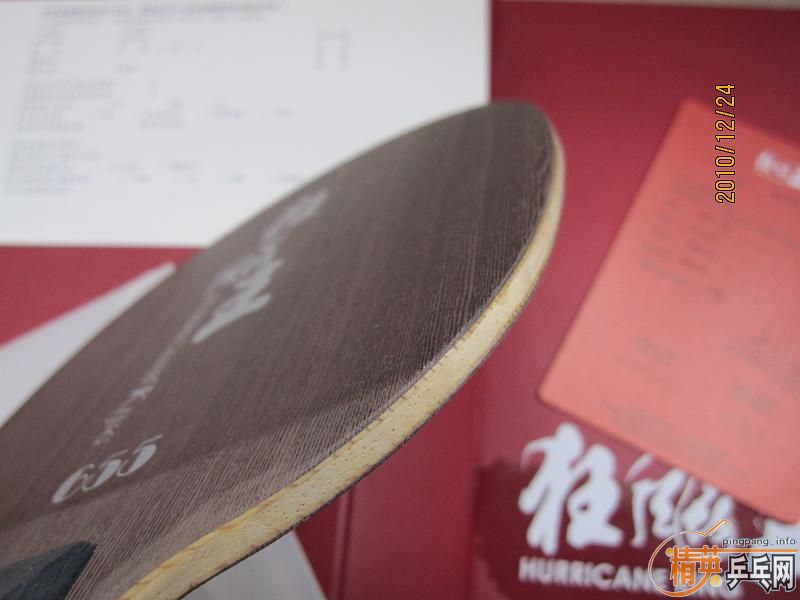 ~~~~ �������655 ~~~~~