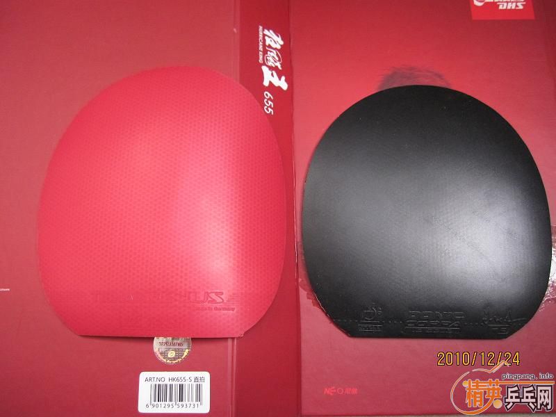 BOLL FL + SINUS + JO GOLD + 
