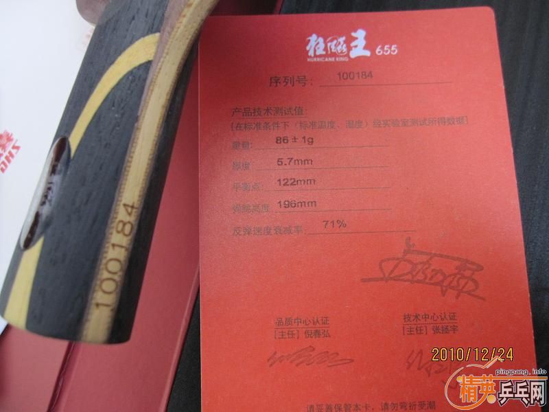 ~~~~ �������655 ~~~~~�����Ӹ�ӡ��Ƭ