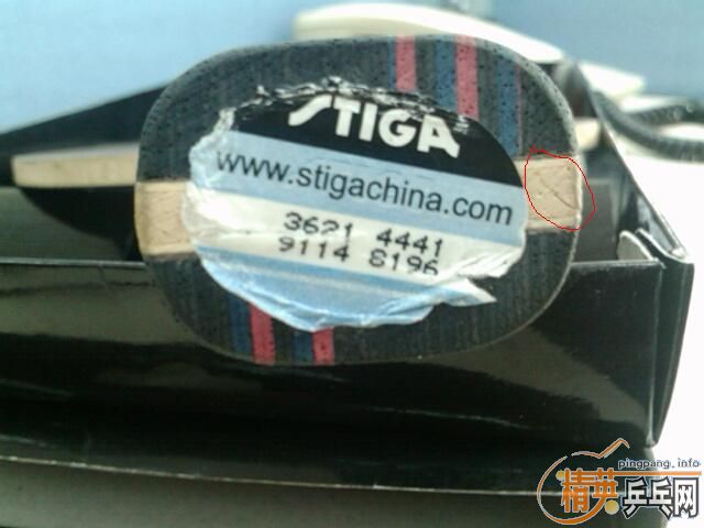 ��  �л� ˹�ٿ� ����OC  Ʒ�����