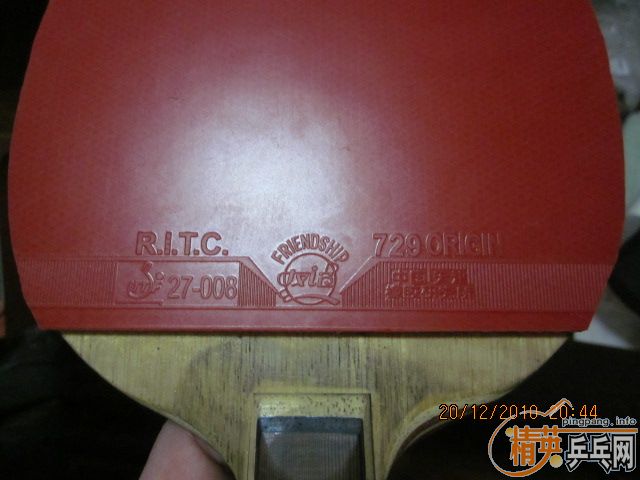 729---��ԴӲC�Դ򱨸�