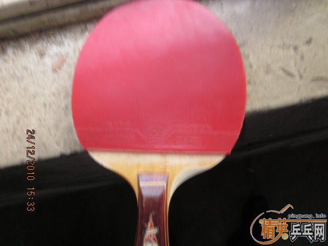 729---��ԴӲC�Դ򱨸�