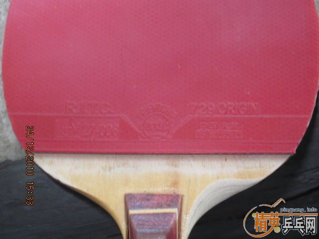 729---��ԴӲC�Դ򱨸�