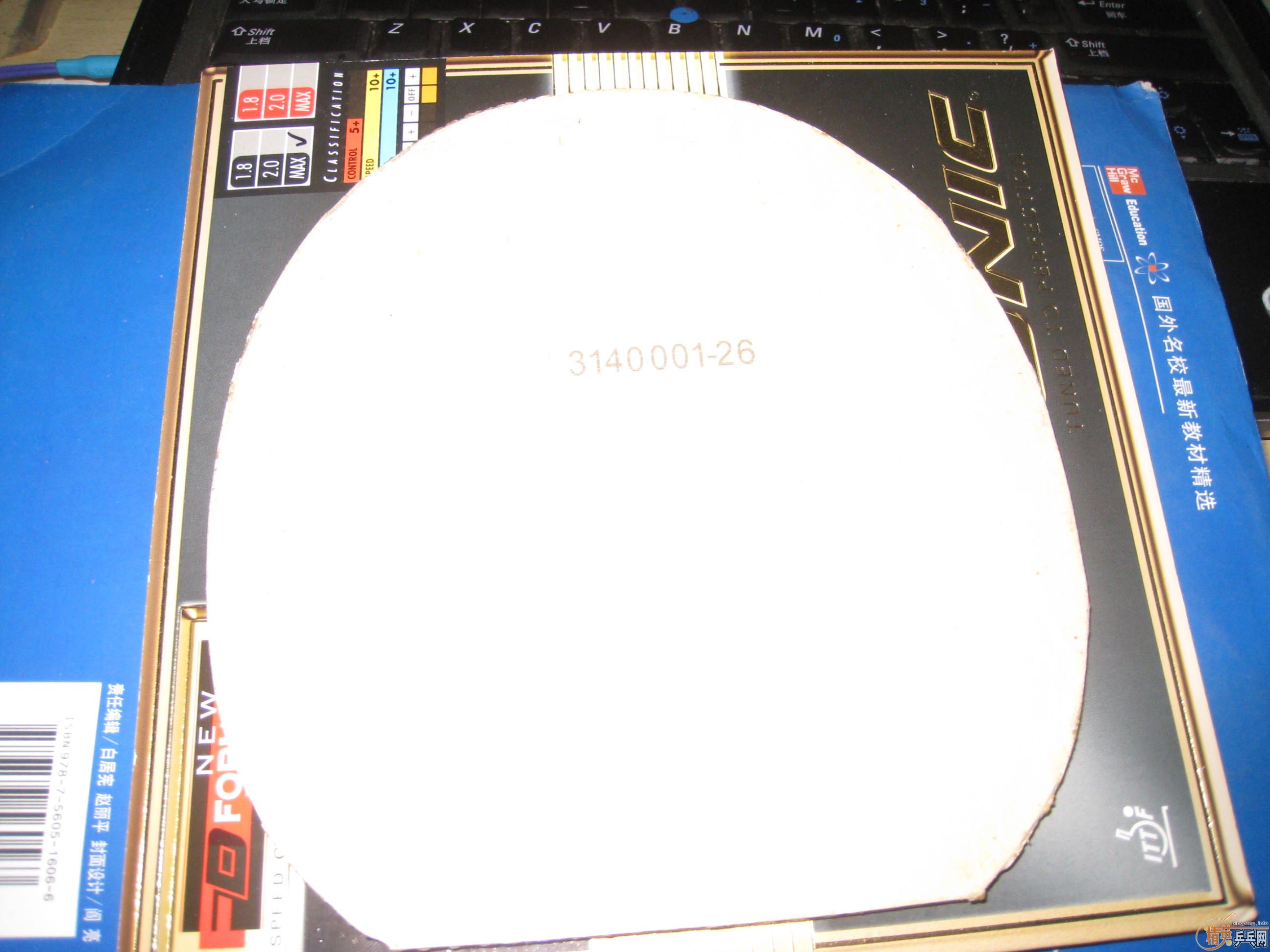 ����ѩ�ؿ��ñ��Ĺ��JO(50)�� Bryce(100)