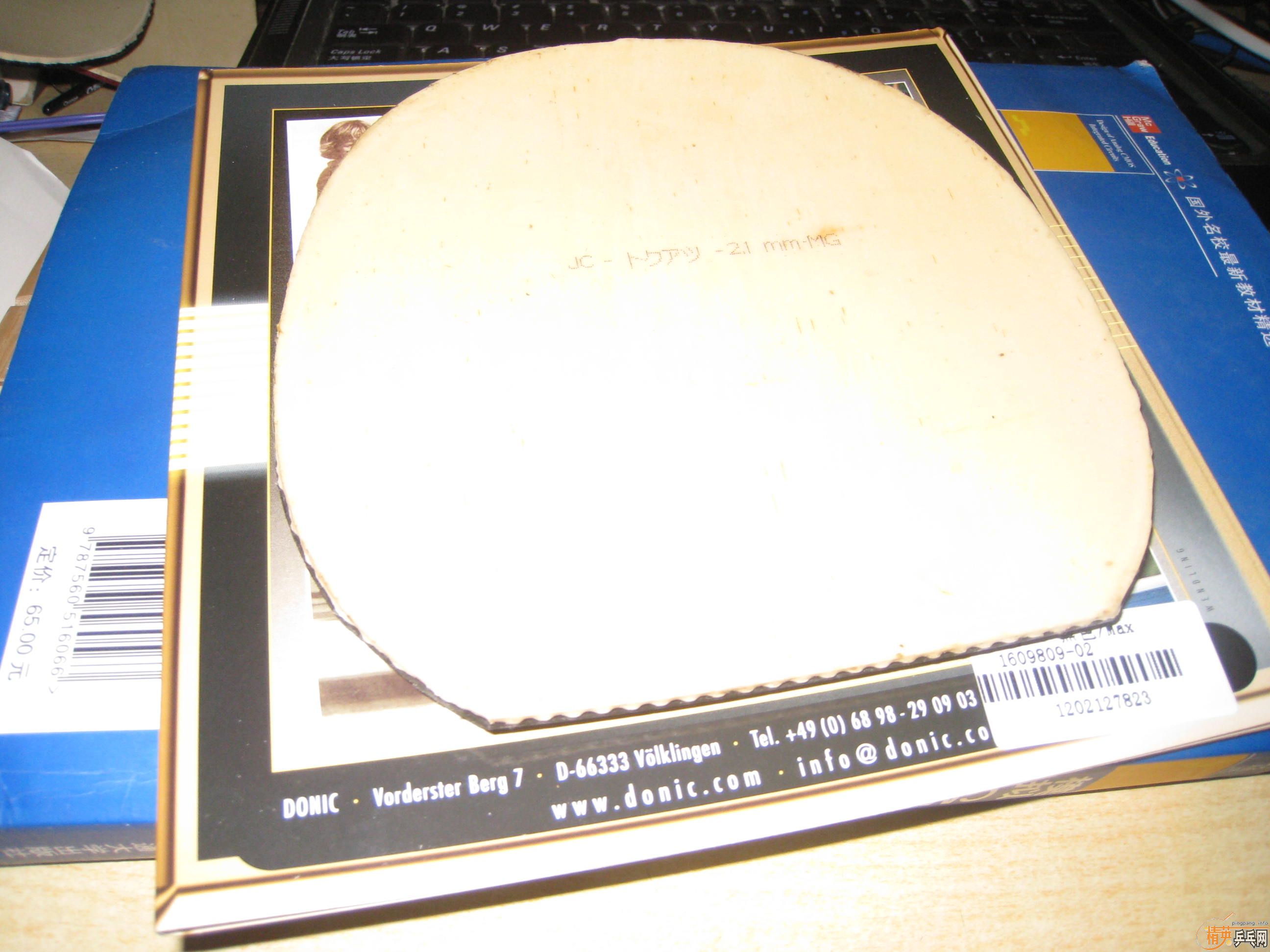 ����ѩ�ؿ��ñ��Ĺ��JO(50)�� Bryce(100)