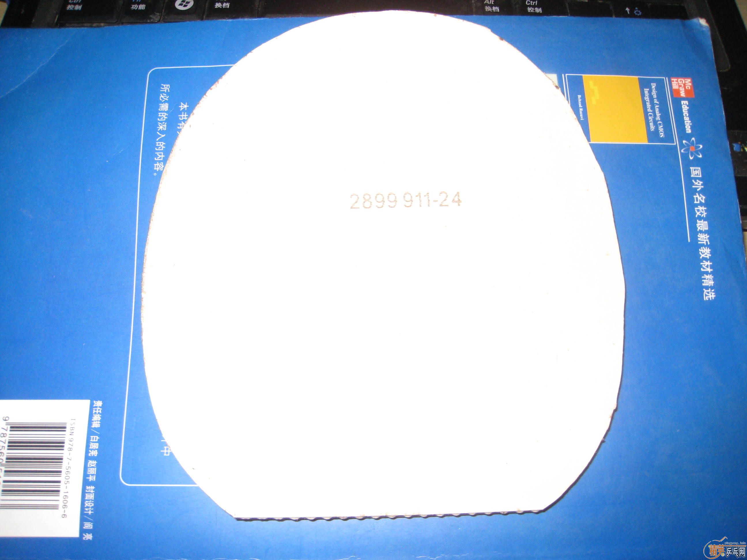 ����ѩ�ؿ��ñ��Ĺ��JO(50)�� Bryce(100)