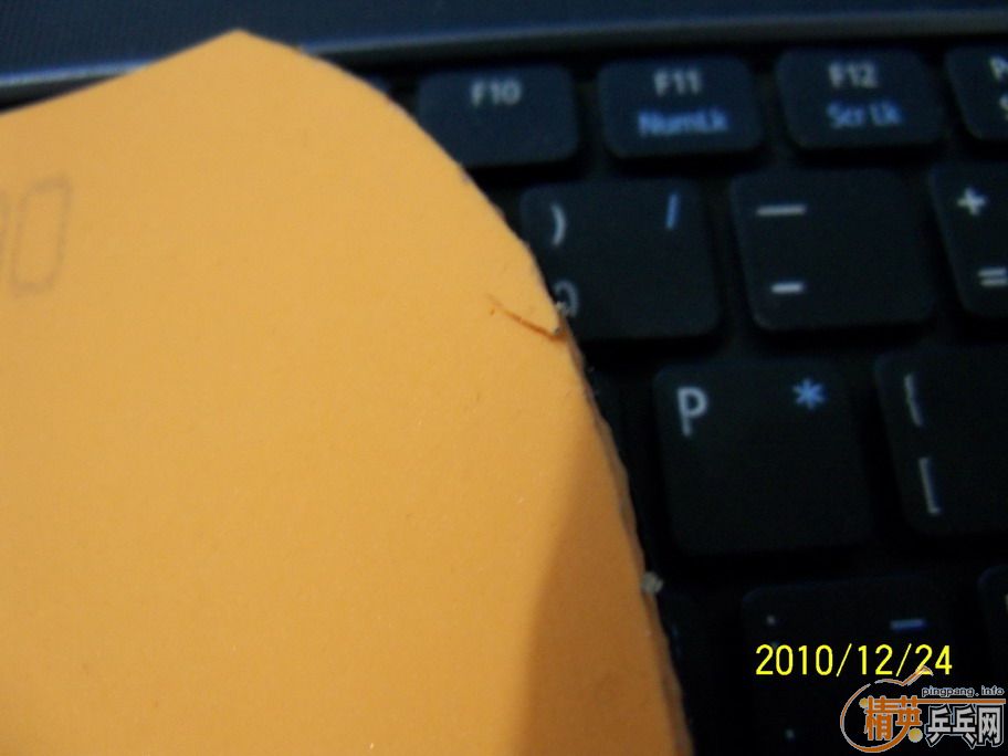 NEOʡ�񣬹��ֺŵ�-8-->wangyize159ת��