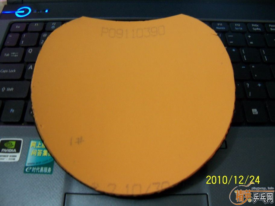 NEOʡ�񣬹��ֺŵ�-8-->wangyize159ת��