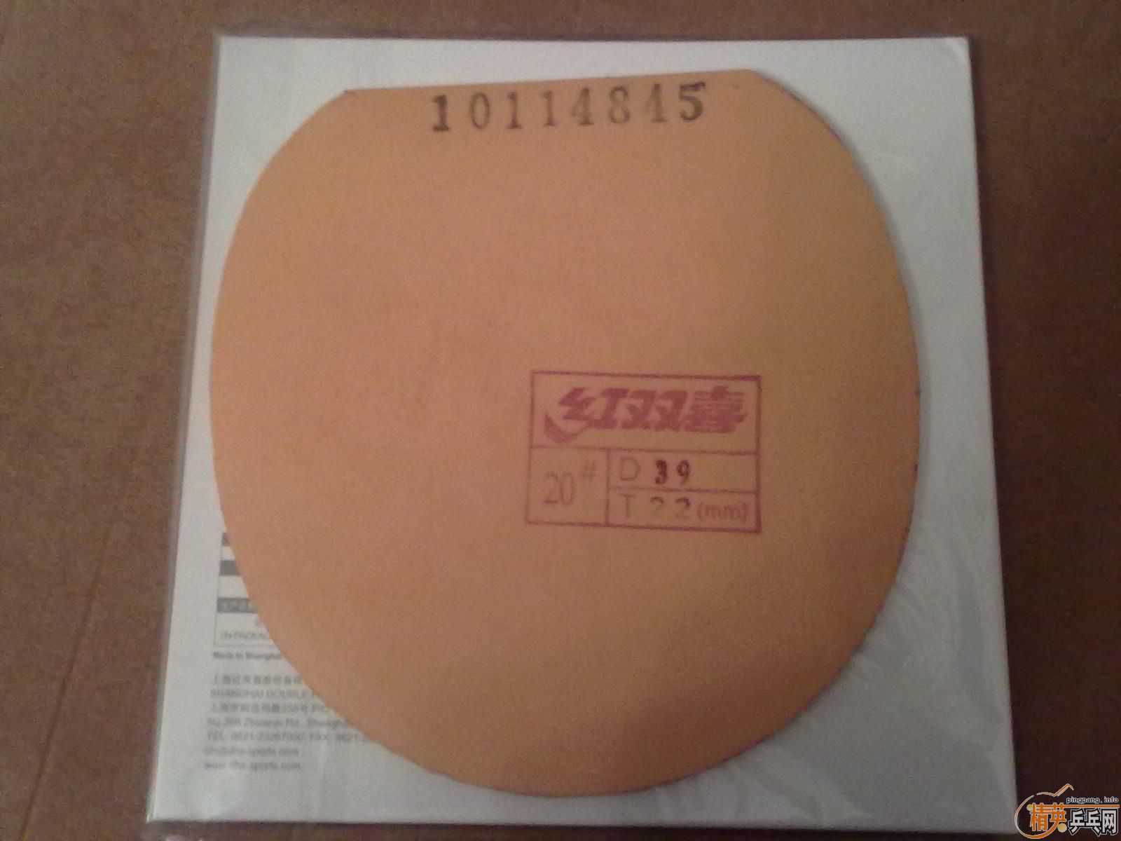 ��ֻ��һ��������ʤʱ��ġ���ʡ����������ɫ39������ͬ��ɫ40�ȡ���������