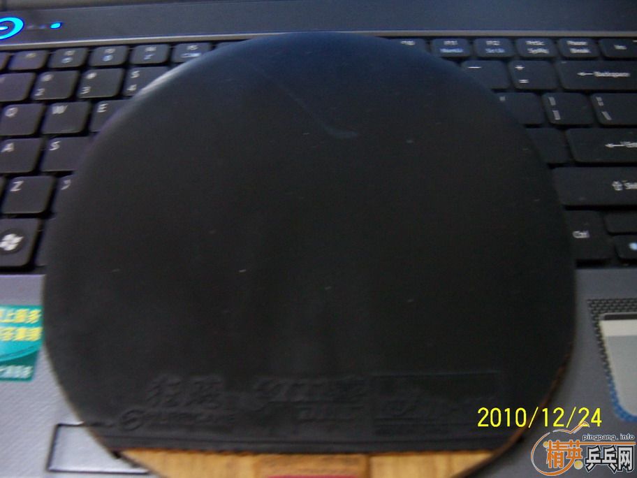 NEOʡ�񣬹��ֺŵ�-8-->wangyize159ת��