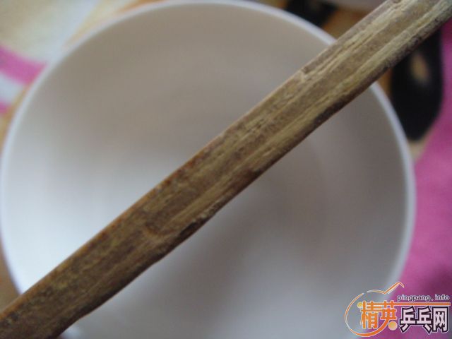 ��һ֧P700�Ͳ��ٽ�Ƥ