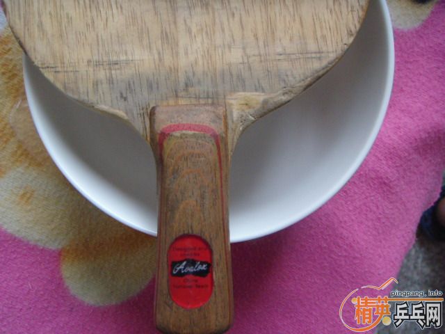 ��һֻP700������