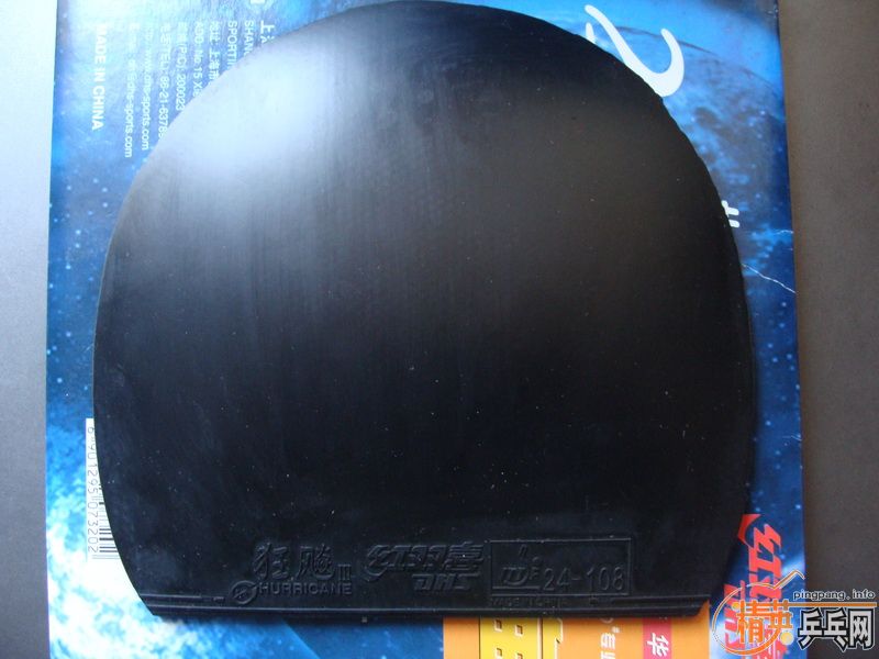 ��ֱ�������� 250��ems