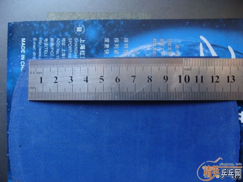 ��ֱ�������� 250��ems