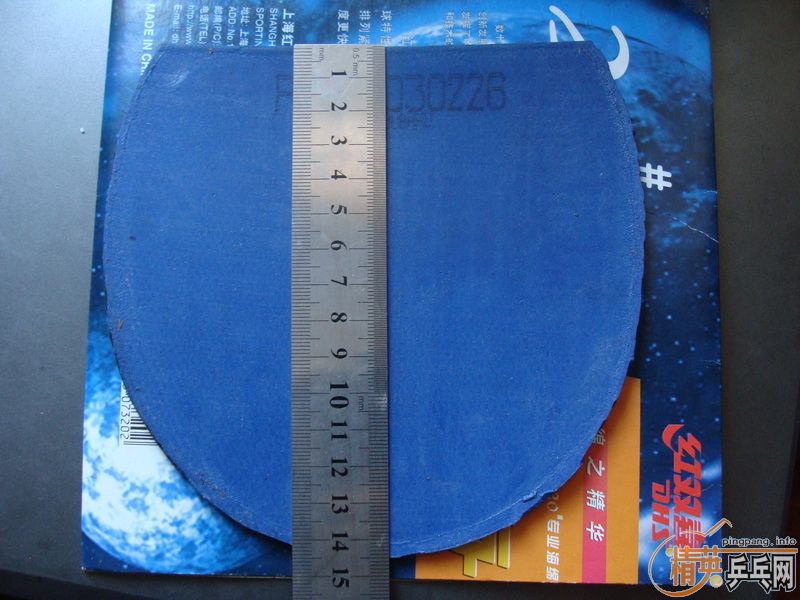 ��ֱ�������� 250��ems