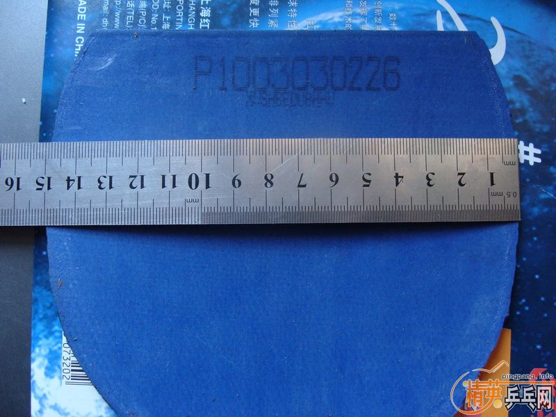 ��ֱ�������� 250��ems