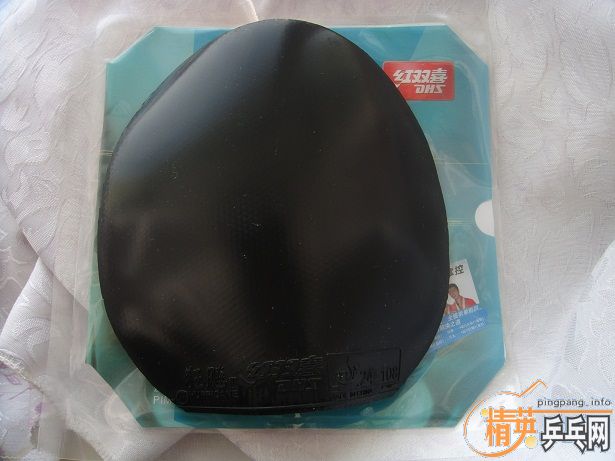 �����ճ� NITTAKU��ˮ����̼������бEG�������ƿ�ľ��