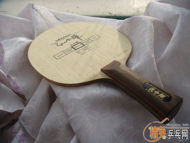 �����ճ� NITTAKU��ˮ����̼������бEG�������ƿ�ľ��