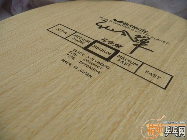 �����ճ� NITTAKU��ˮ����̼������бEG�������ƿ�ľ��