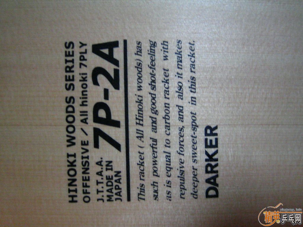 �������֧��Ʒ��ľ�װ�