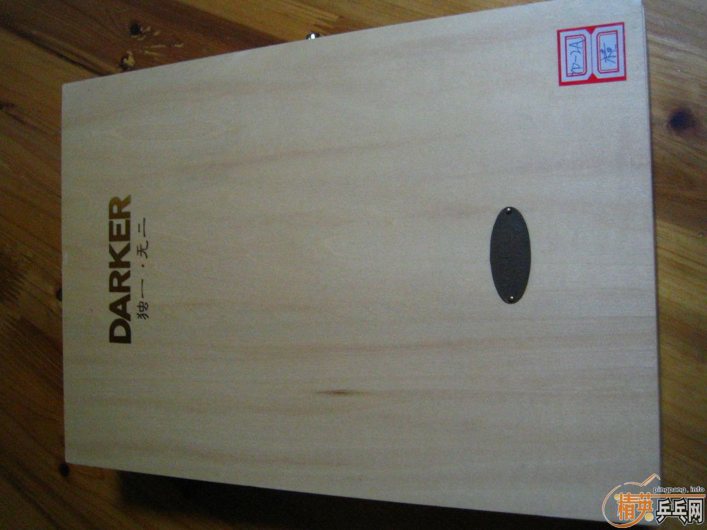 �������֧��Ʒ��ľ�װ�