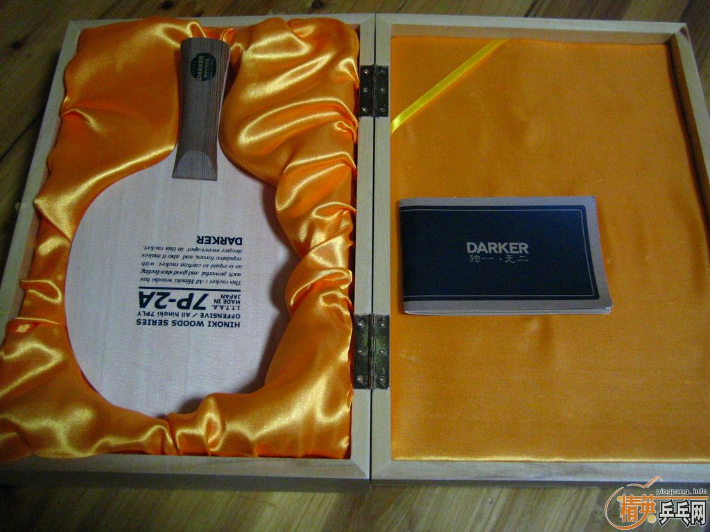 �������֧��Ʒ��ľ�װ�