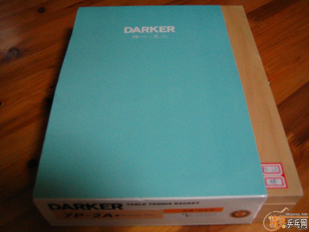 �������֧��Ʒ��ľ�װ�