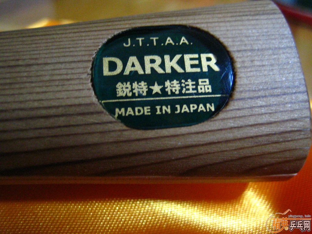 �������֧��Ʒ��ľ�װ�