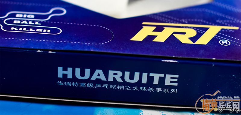 [Ƽ]ƷлHRT̴߲װ