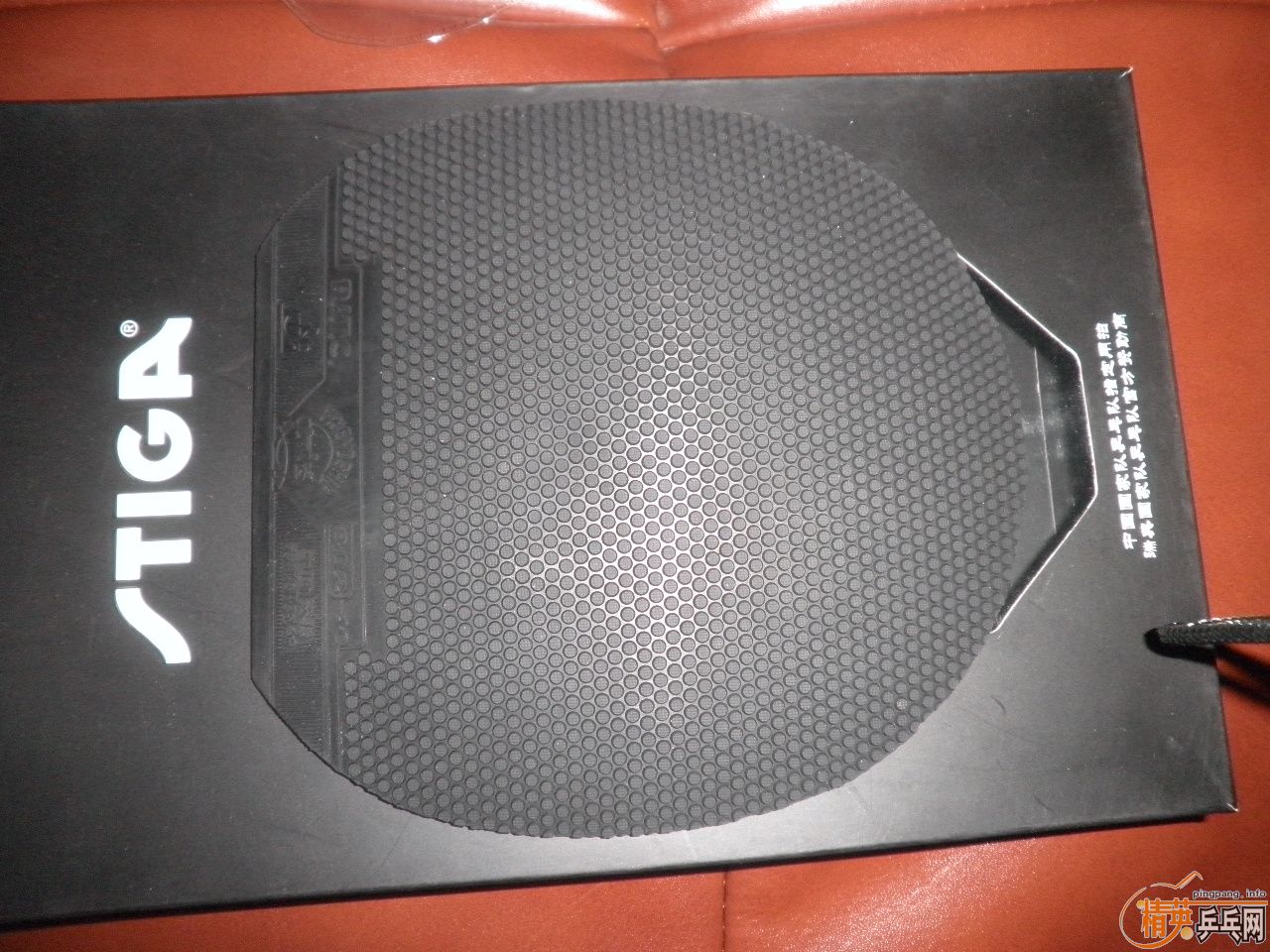 �����л�STIGA OCCR(��֧����)