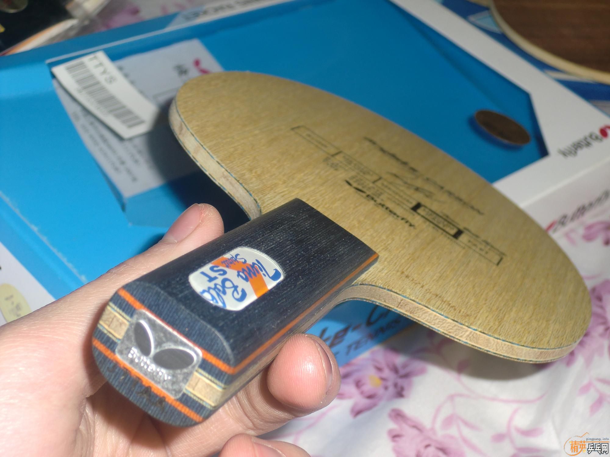 ���ϲ��� st�� ����������ϵ�еװ�