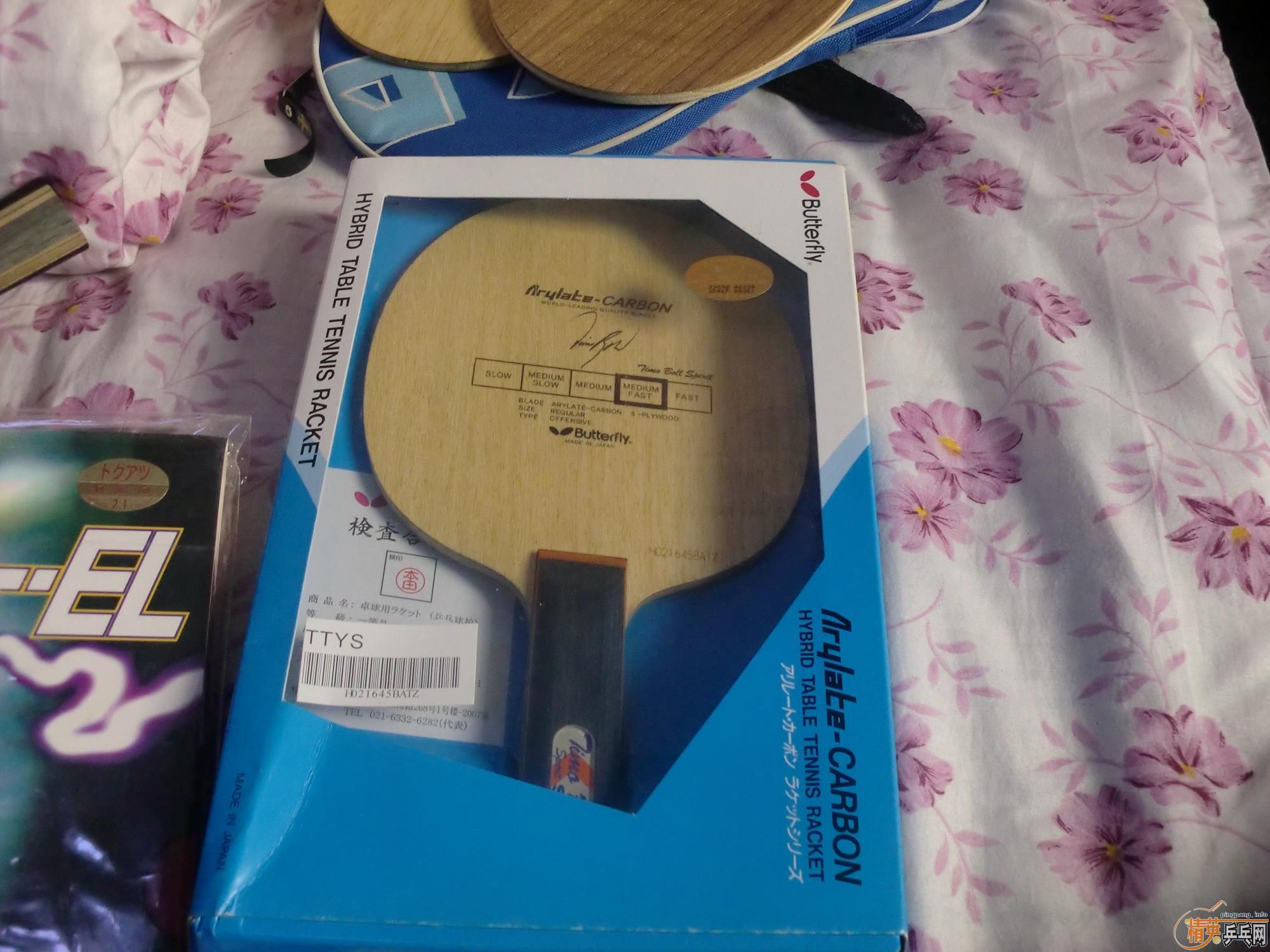 ���ϲ��� st�� ����������ϵ�еװ�