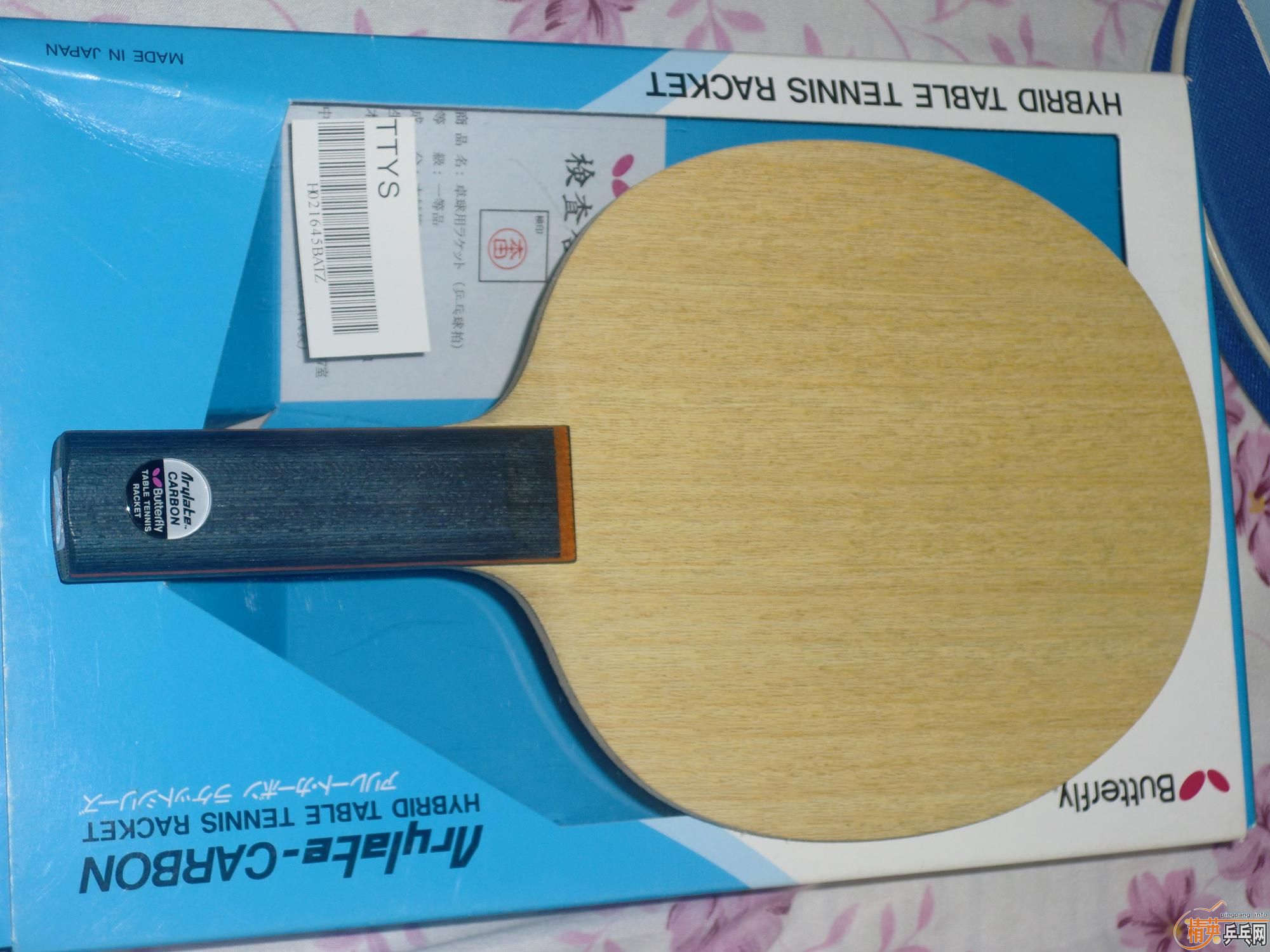 ���ϲ��� st�� ����������ϵ�еװ�