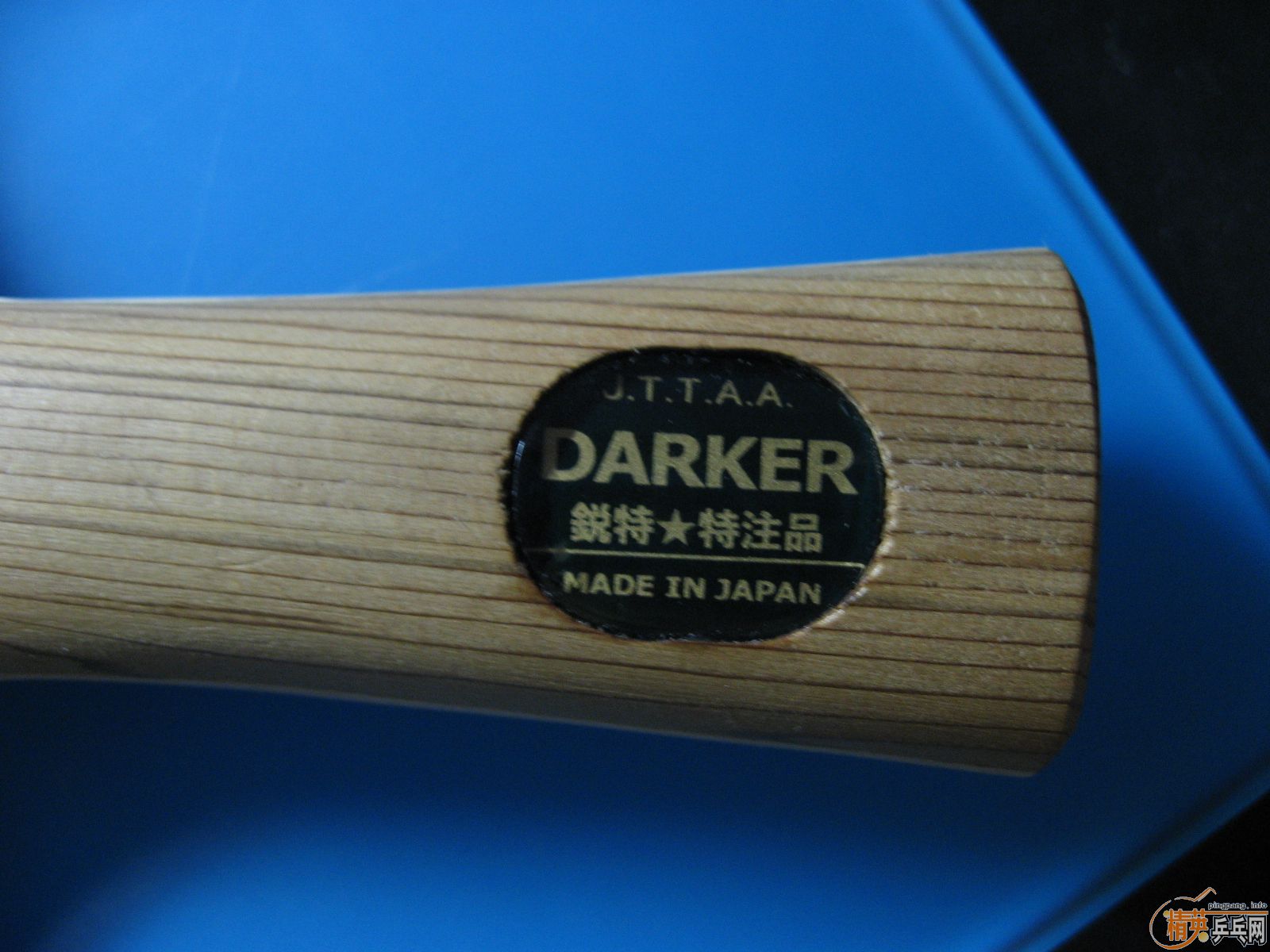 �л�7P2A.CARBON+4������