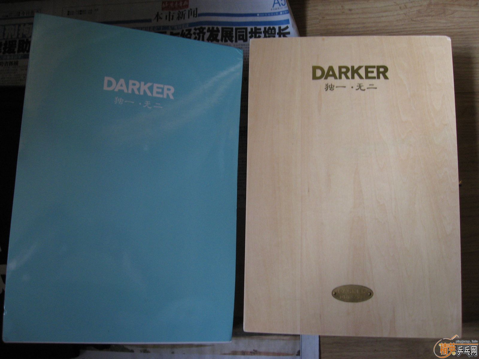 �л�7P2A.CARBON+4������