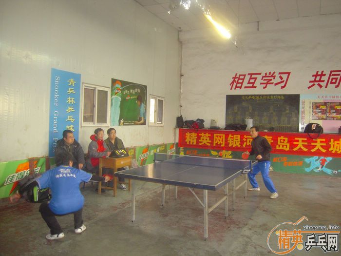 ��Ӣ�����ൺ2010�����ܾ�������