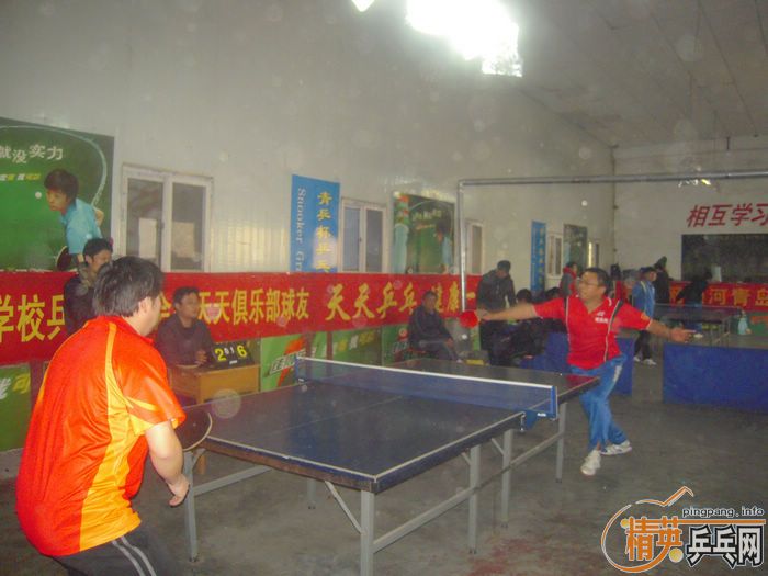 ��Ӣ�����ൺ2010�����ܾ�������