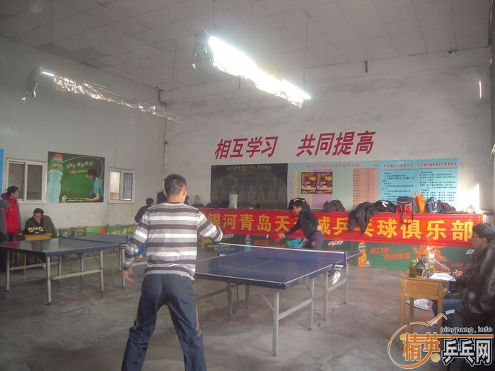 ��Ӣ�����ൺ2010�����ܾ�������