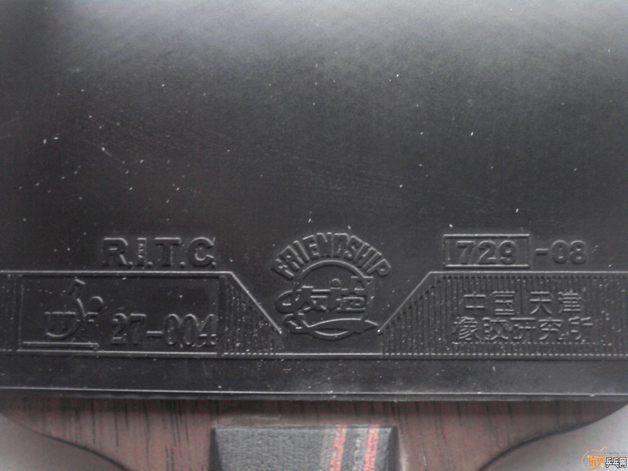 �ͼ۳�ʡ���Դ�729-08es 2.15��ֻ��һ�Σ�+ʵ�����8���켫2