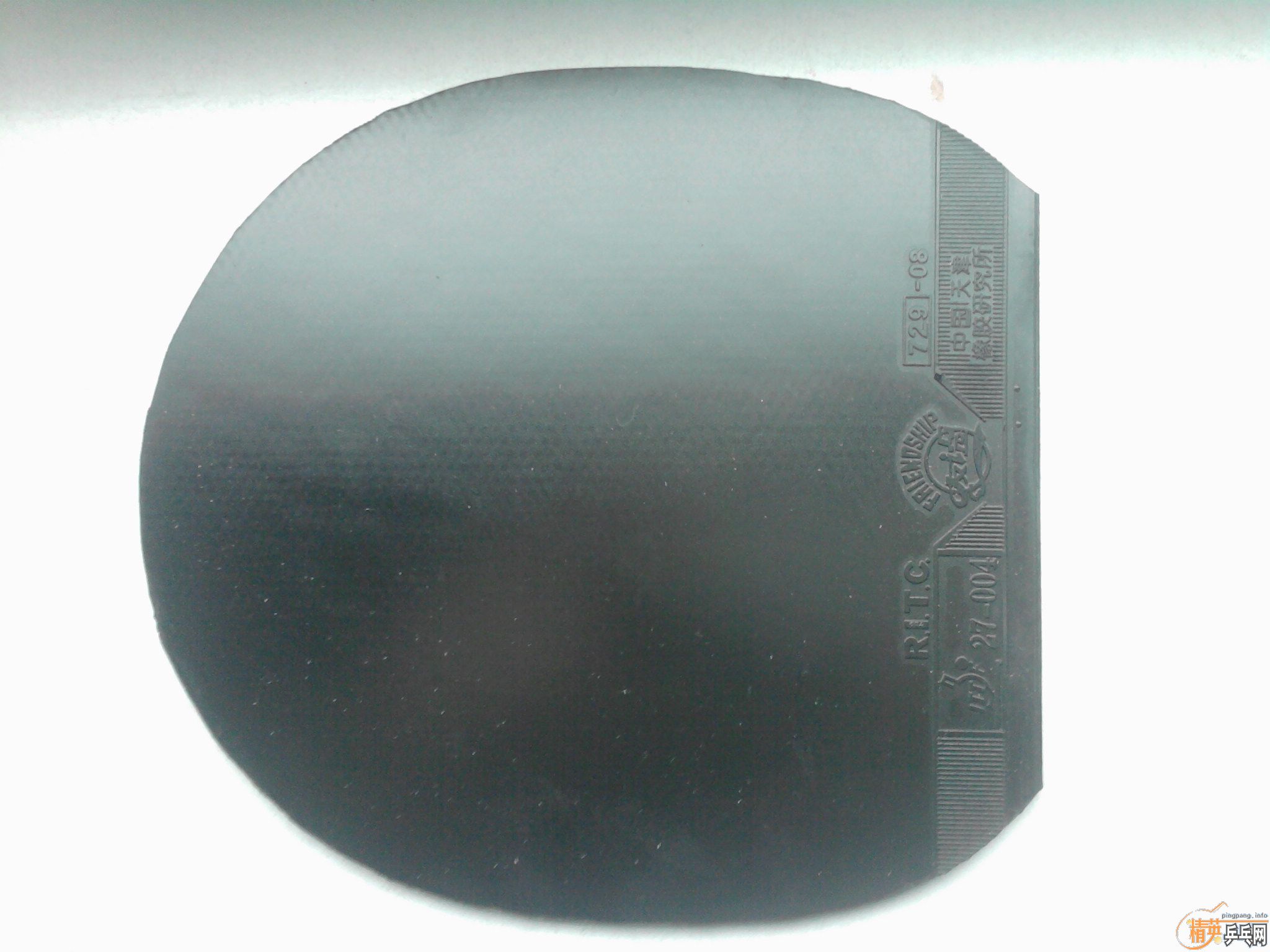 �ͼ۳�ʡ���Դ�729-08es 2.15��ֻ��һ�Σ�+ʵ�����8���켫2