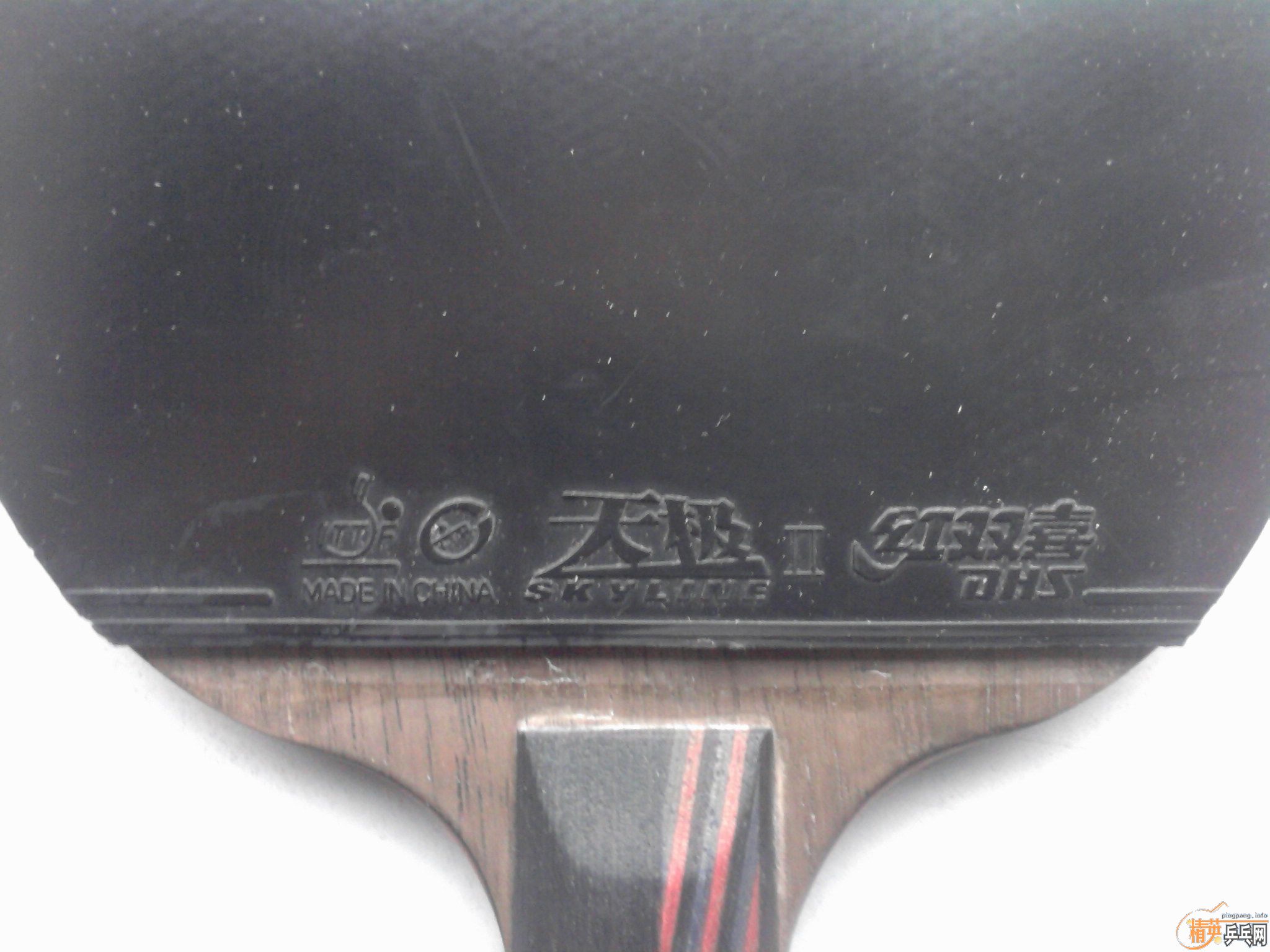 �ͼ۳�ʡ���Դ�729-08es 2.15��ֻ��һ�Σ�+ʵ�����8���켫2