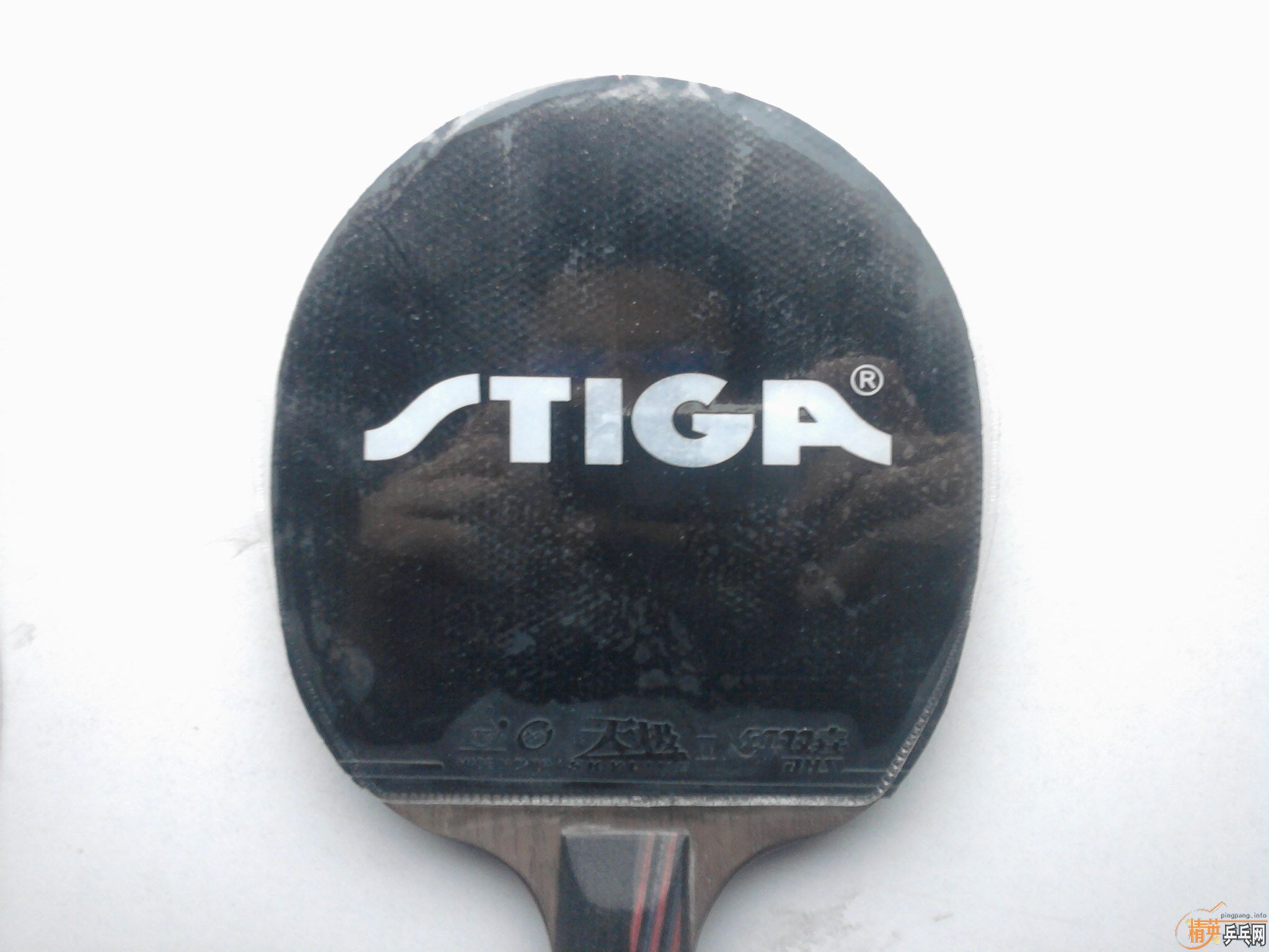 �ͼ۳�ʡ���Դ�729-08es 2.15��ֻ��һ�Σ�+ʵ�����8���켫2